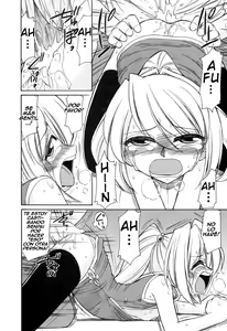 Page 163 of Choice! Vol.2 - preview thumbnail