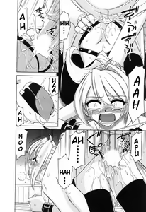 Page 17 of Choice! Vol.2 - preview thumbnail