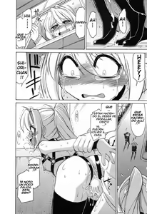 Page 19 of Choice! Vol.2 - preview thumbnail