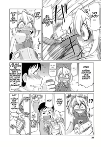 Page 29 of Choice! Vol.2 - preview thumbnail