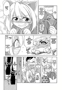 Page 30 of Choice! Vol.2 - preview thumbnail