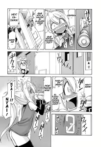 Page 32 of Choice! Vol.2 - preview thumbnail