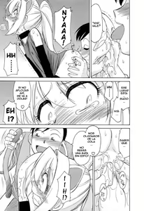 Page 36 of Choice! Vol.2 - preview thumbnail