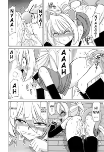 Page 37 of Choice! Vol.2 - preview thumbnail