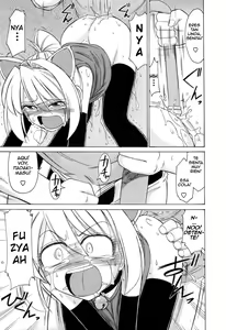 Page 38 of Choice! Vol.2 - preview thumbnail