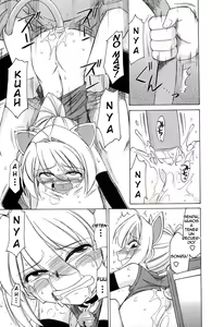 Page 40 of Choice! Vol.2 - preview thumbnail