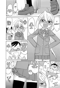 Page 47 of Choice! Vol.2 - preview thumbnail