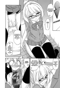 Page 55 of Choice! Vol.2 - preview thumbnail