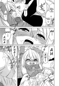 Page 58 of Choice! Vol.2 - preview thumbnail