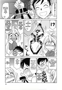 Page 6 of Choice! Vol.2 - preview thumbnail