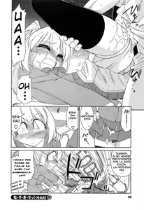 Page 61 of Choice! Vol.2 - preview thumbnail