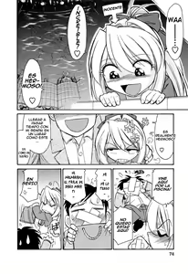 Page 69 of Choice! Vol.2 - preview thumbnail