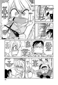 Page 70 of Choice! Vol.2 - preview thumbnail