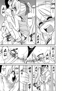 Page 78 of Choice! Vol.2 - preview thumbnail