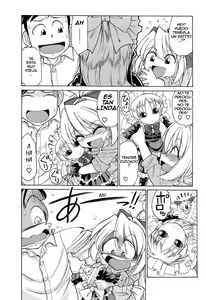 Page 87 of Choice! Vol.2 - preview thumbnail