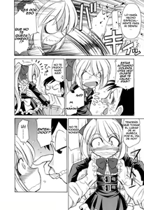 Page 91 of Choice! Vol.2 - preview thumbnail
