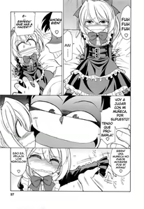 Page 92 of Choice! Vol.2 - preview thumbnail