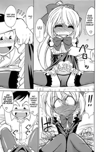 Page 94 of Choice! Vol.2 - preview thumbnail