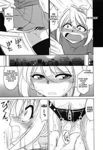 Page 10 of Choice! Vol.2 - preview thumbnail