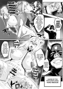 Page 4 of Touma Senki Cecilia IF ~Toraware no Senotome Dappun no Utage to Koedame Kuro~ | Demon Slaying Battle Princess Cecilia Extra Chapter ~Battle Princesses in Captivity: Defecation Banquet and Excrement Bath~ - preview thumbnail