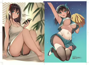 Page 145 of ◆FANBOX◆ にゆさーら - preview thumbnail