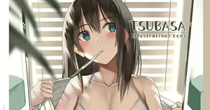Page 173 of ◆FANBOX◆ にゆさーら - preview thumbnail