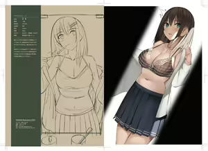 Page 181 of ◆FANBOX◆ にゆさーら - preview thumbnail