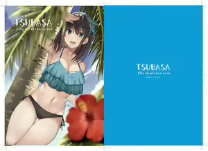 Page 220 of ◆FANBOX◆ にゆさーら - preview thumbnail