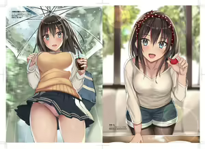 Page 87 of ◆FANBOX◆ にゆさーら - preview thumbnail