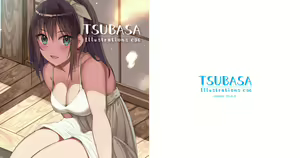Page 100 of ◆FANBOX◆ にゆさーら - preview thumbnail