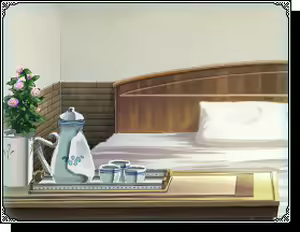 Page 1227 of Rance Ⅵ -ゼス崩壊- - preview thumbnail