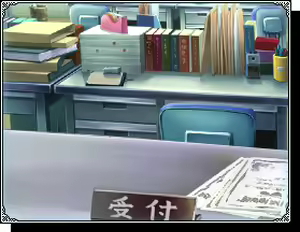 Page 1228 of Rance Ⅵ -ゼス崩壊- - preview thumbnail