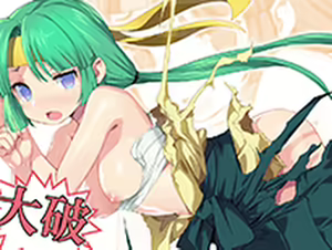 Page 1164 of Rance Ⅲ -里薩斯陷落- - preview thumbnail