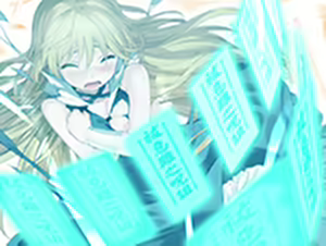 Page 1168 of Rance Ⅲ -里薩斯陷落- - preview thumbnail