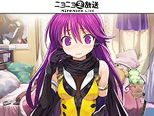 Page 1184 of Rance Ⅲ -里薩斯陷落- - preview thumbnail
