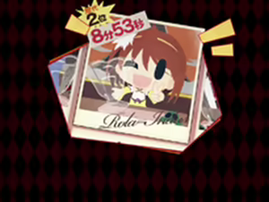 Page 1212 of Rance Ⅲ -里薩斯陷落- - preview thumbnail