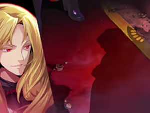 Page 1240 of Rance Ⅲ -里薩斯陷落- - preview thumbnail