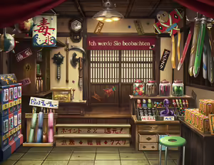 Page 671 of Rance Ⅲ -里薩斯陷落- - preview thumbnail