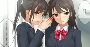 Page 362 of ◆FANBOX◆ えと - preview thumbnail