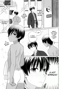 Page 3 of Kazuma-kun to Icha Love Onsen Sex | Flirty-Lovey Onsen Sex with Kazuma-kun - preview thumbnail