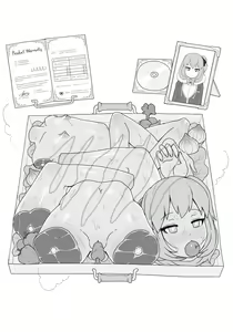 Page 20 of 22.Closers onahole - preview thumbnail