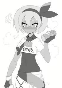 Page 11 of 26.Pokemon Bea - preview thumbnail