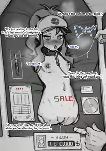 Page 16 of 28.Hilda and Rosa - preview thumbnail