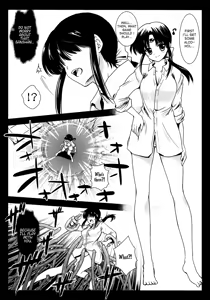 Page 6 of Seima Kyuuin - preview thumbnail