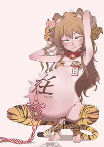 Page 20 of 56. 明けましておめでとうございます！！！ - preview thumbnail