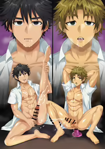 Page 62 of Saimin (Nani) Yatte mo Ateuma ni Sareru!? - preview thumbnail
