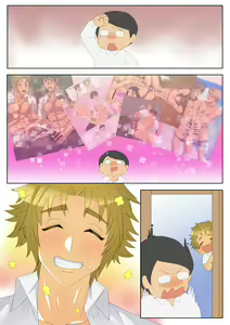 Page 80 of Saimin (Nani) Yatte mo Ateuma ni Sareru!? - preview thumbnail