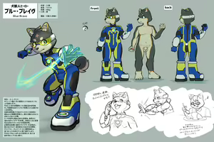 Page 15 of C22H20O13 - Goo Tanuki having fun with boys - preview thumbnail