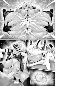 Page 9 of Ushi Gozen vs YamaTake & Astolfo - preview thumbnail