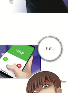 Page 84 of 韩漫：手工飾品工廠 1-16 - preview thumbnail